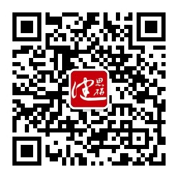 微信公眾號(hào)