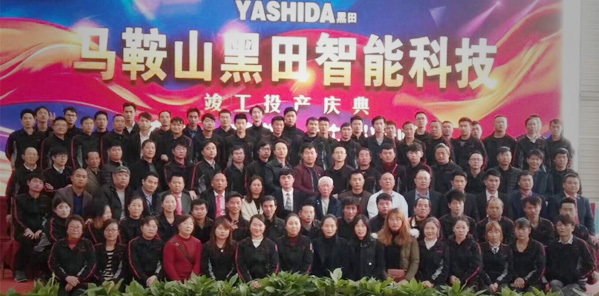 成熟非標(biāo)產(chǎn)品定制 差異化產(chǎn)品實(shí)現(xiàn)