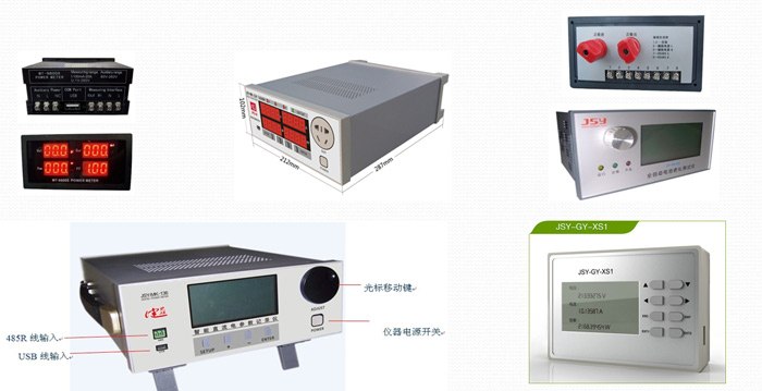 2017年6月我司完成了第300種產(chǎn)品的研發(fā)