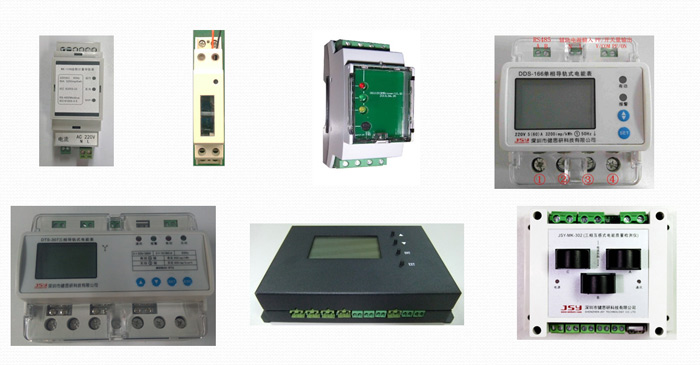 2017年6月我司完成了第300種產(chǎn)品的研發(fā)