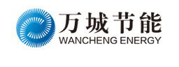 萬城節(jié)能