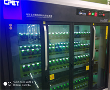 熱烈慶祝健思研科技研發(fā)測(cè)試設(shè)備投入過(guò)百萬(wàn)