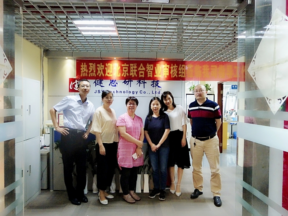 微信圖片_20190530165918