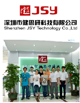 電能計量模塊的規(guī)格和適應(yīng)場所