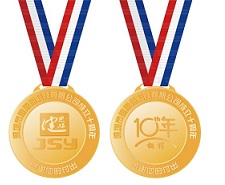 什么叫勵(lì)磁倍數(shù)？強(qiáng)勵(lì)動(dòng)作后應(yīng)注意什么？