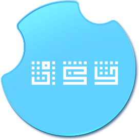 跟電能計量相關的物理知識四