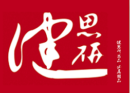 發(fā)電機(jī)空起升壓時(shí)為何要檢查三相靜子電流表，核對(duì)空載轉(zhuǎn)子電壓、電流？