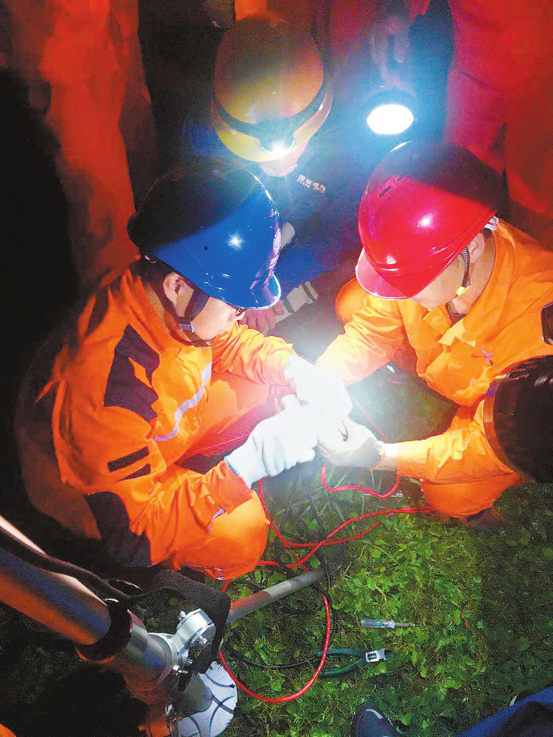 W020190619339288601932