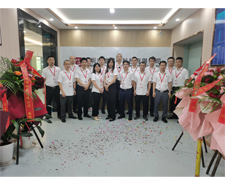 恭賀健思研科技喬遷光明新區(qū)