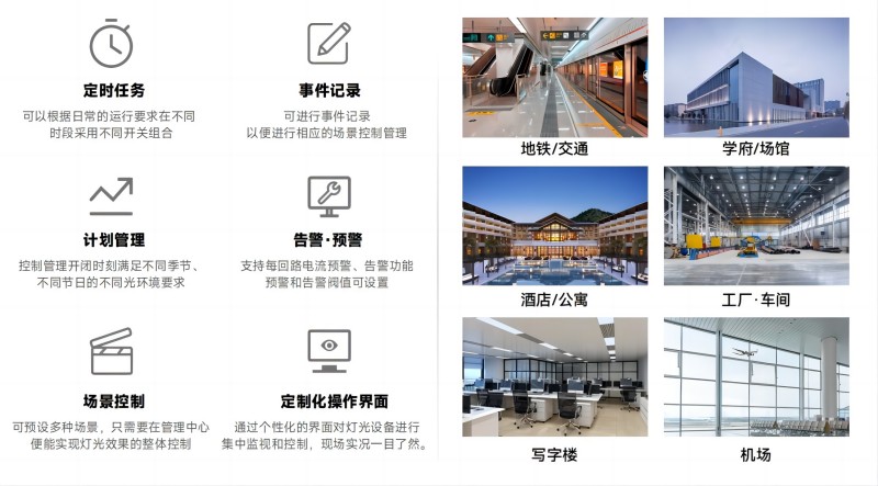 微信截圖_20240612152520