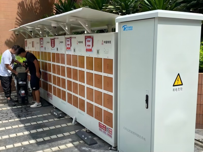 微信圖片_20240618144718(1)