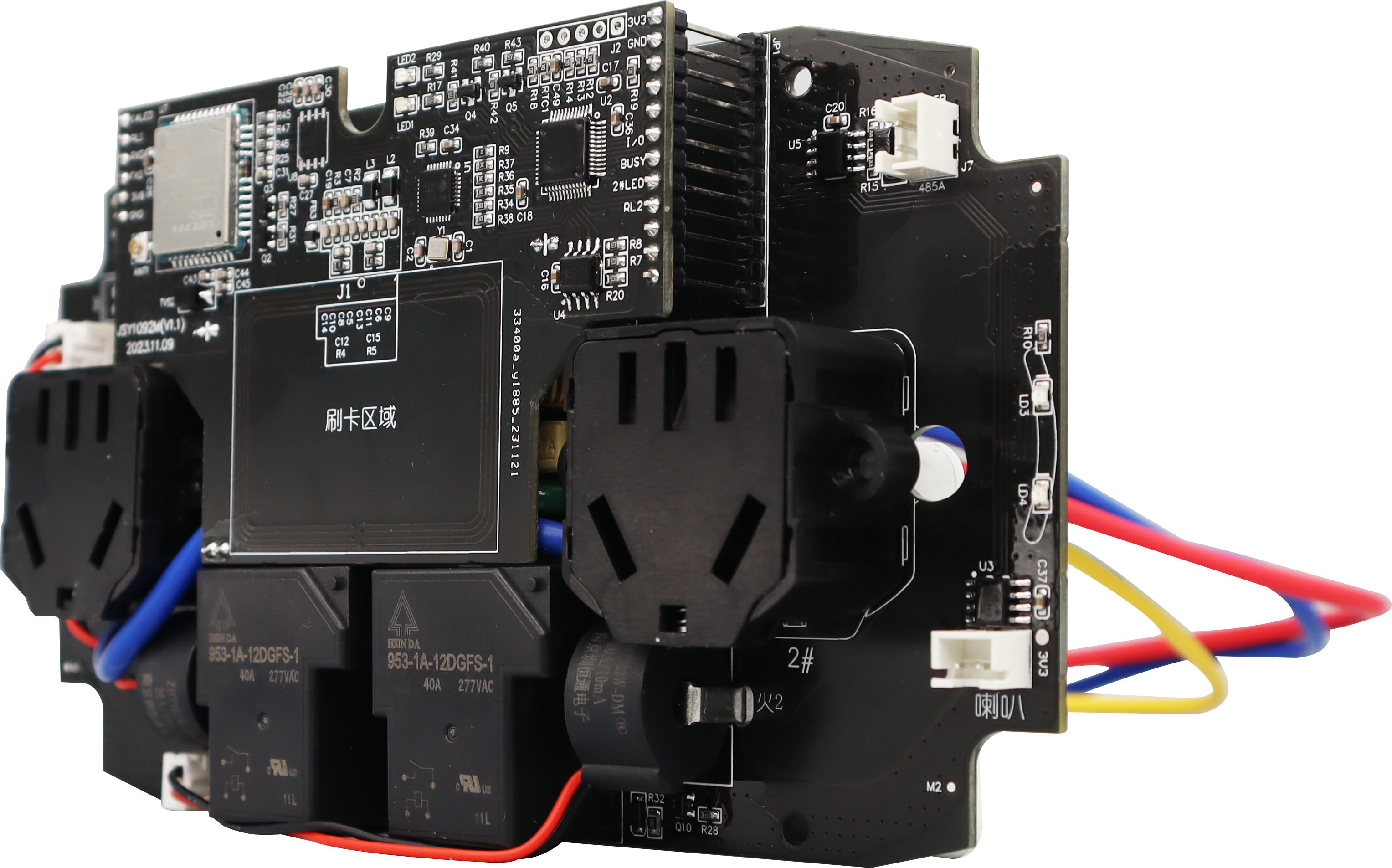 自行車充電樁PCB的布局注意事項與制造難點