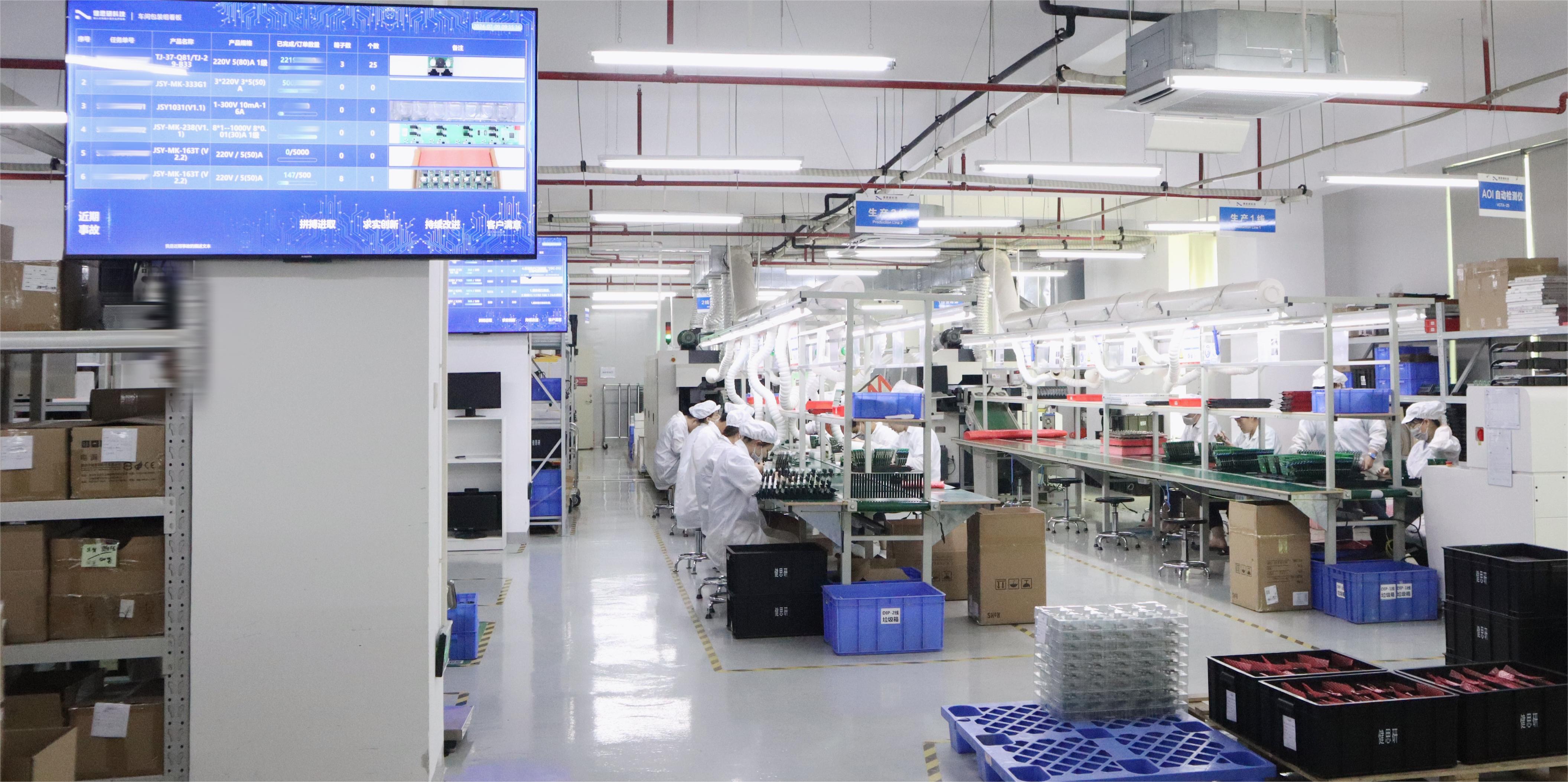 深入探索新能源汽車充電樁的心臟：主控制板的生產(chǎn)與安裝奧秘