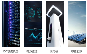 新賽道成就新夢想，以特朗普之勇逐夢嵌入式計量行業(yè)！