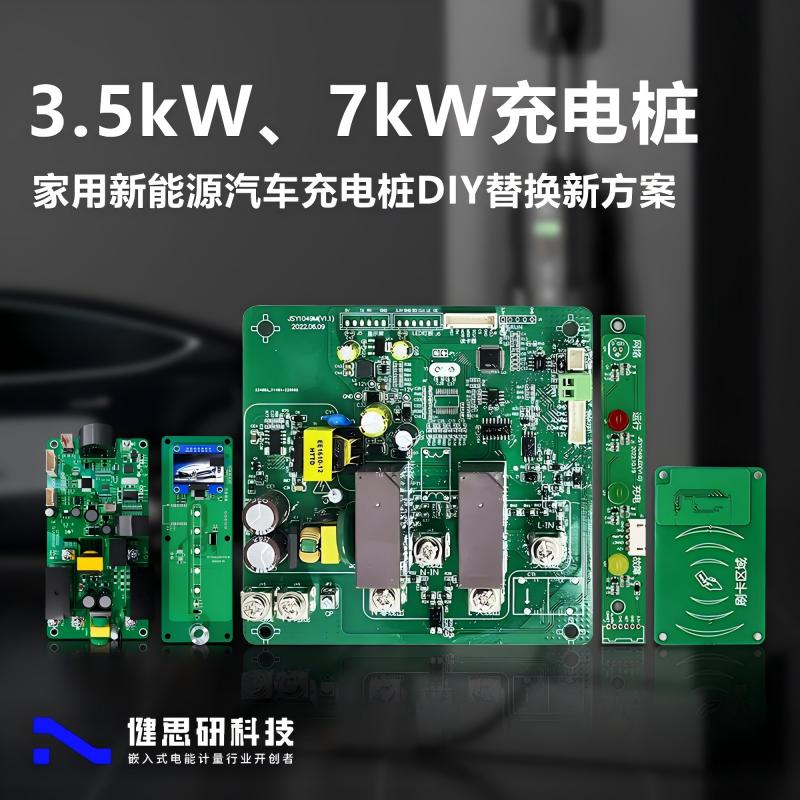 微信圖片_20240806133330