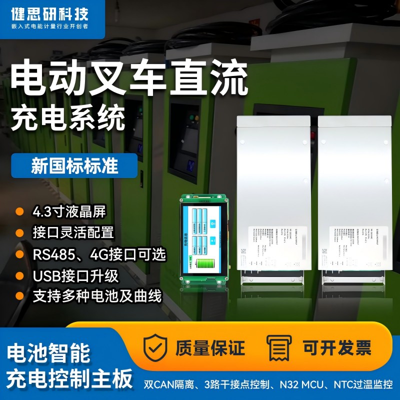 微信圖片_20240807161906