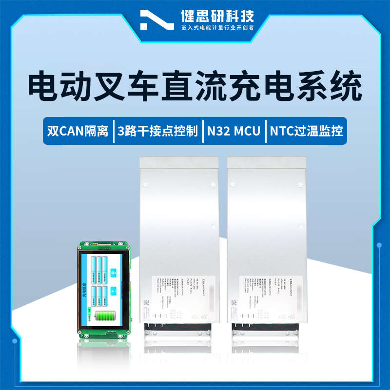 微信圖片_20240807161910