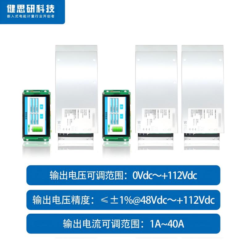 微信圖片_20240807161923