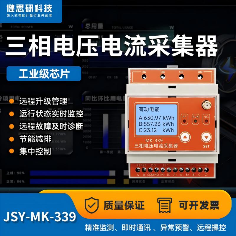 微信圖片_20240808160918