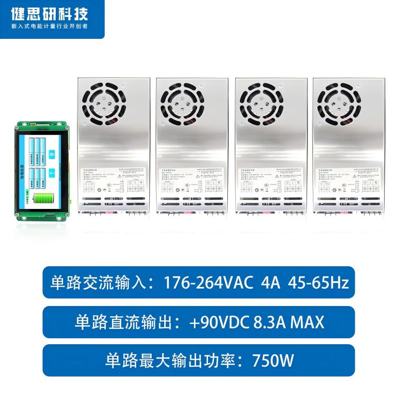 微信圖片_20240812170011