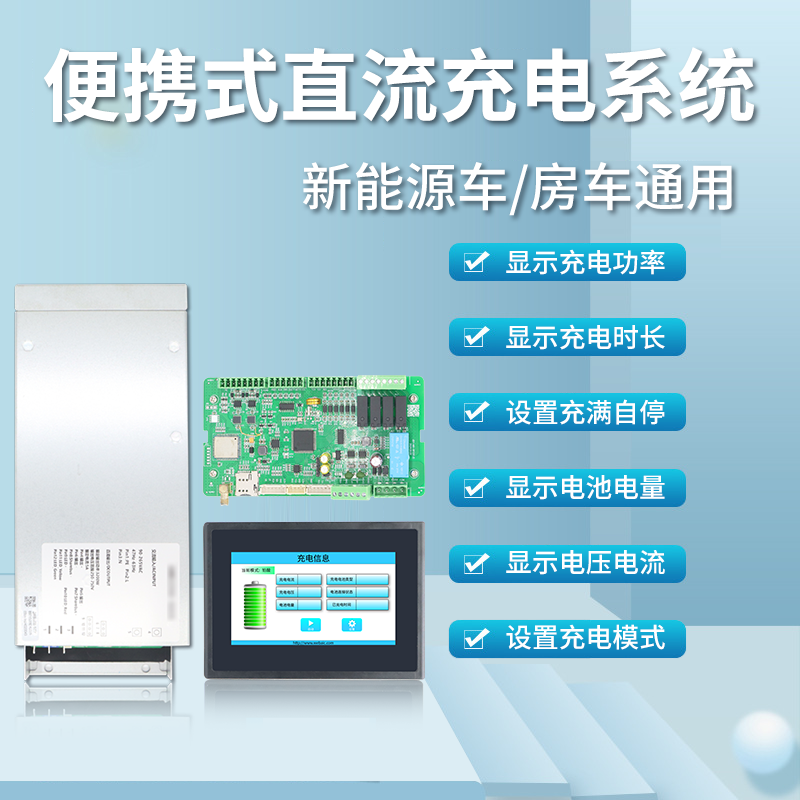 微信圖片_20240813141314