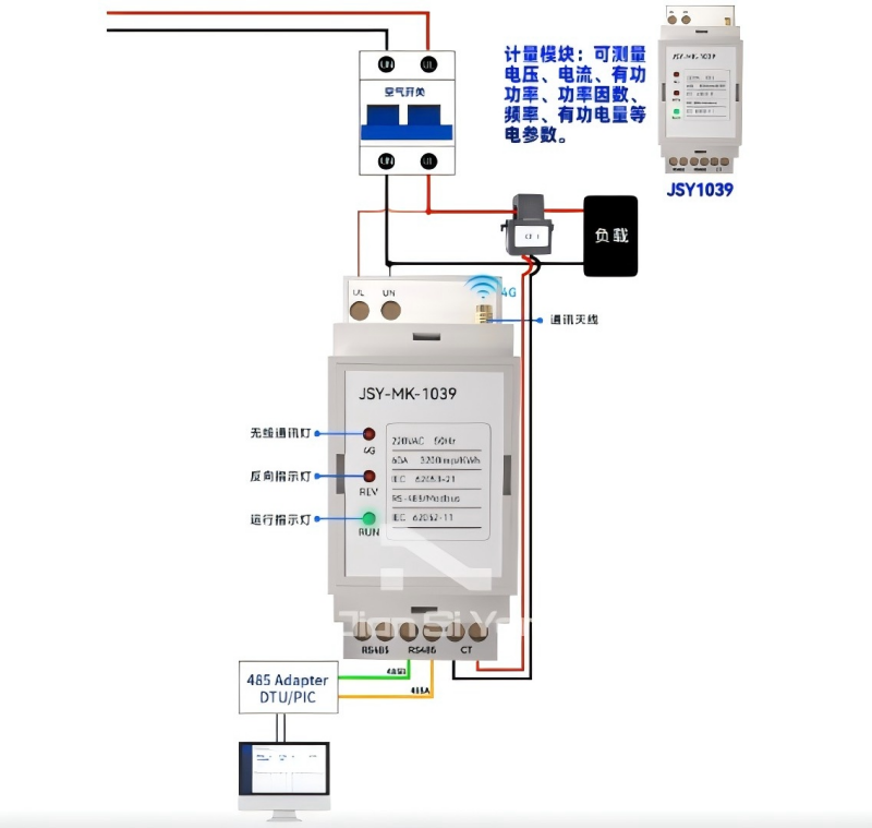 微信截圖_20240824110753