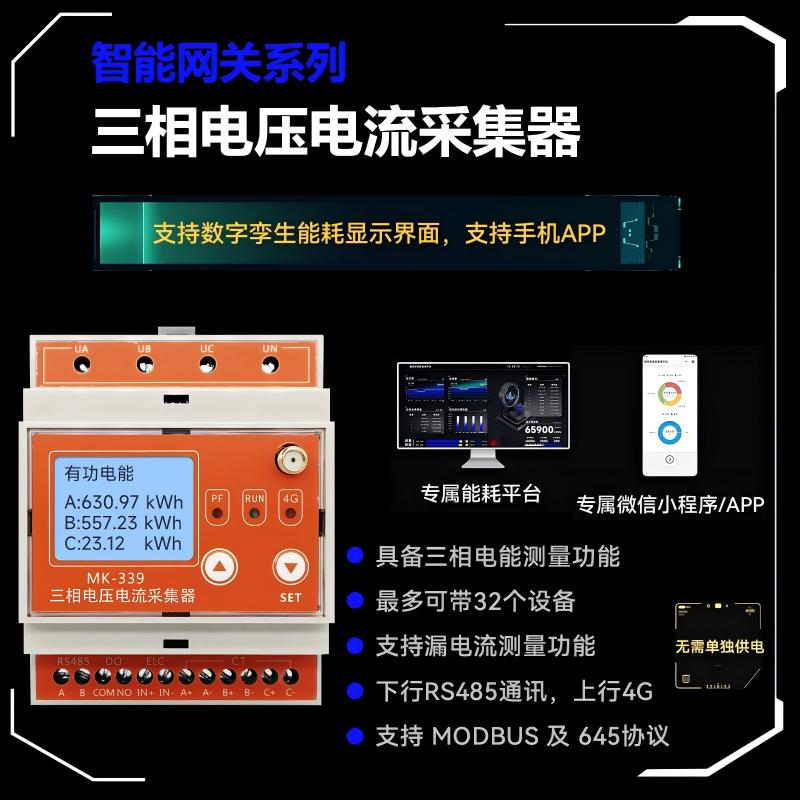 3882cb7ad223d22490df0960efbcaab(1)