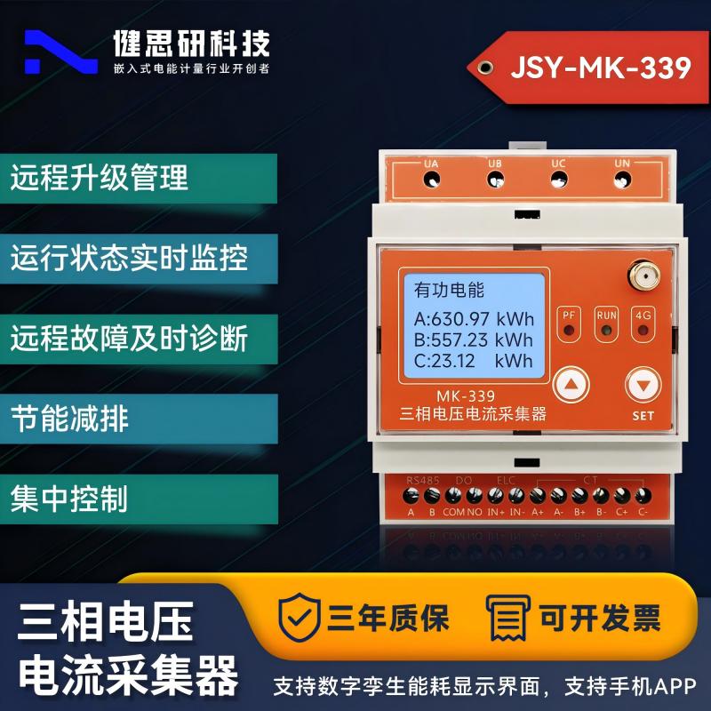 fa85cb30e3b3cc3fc8e988cffe17efd(1)