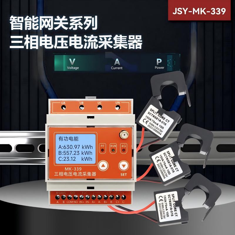 c1c43e75b2063f1c60f9a3e4b40565d(1)