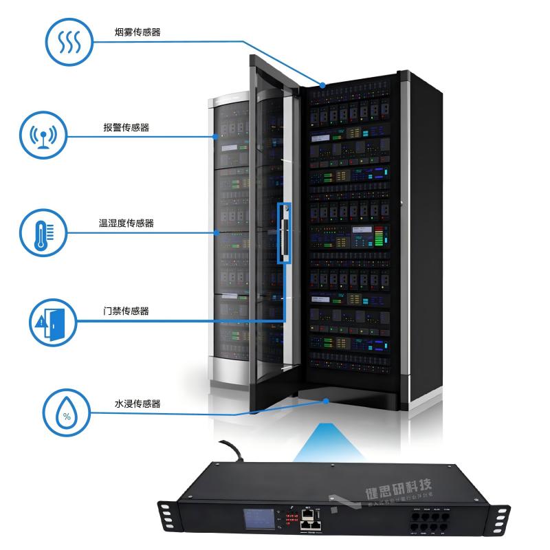 微信圖片_20240828162527(1)