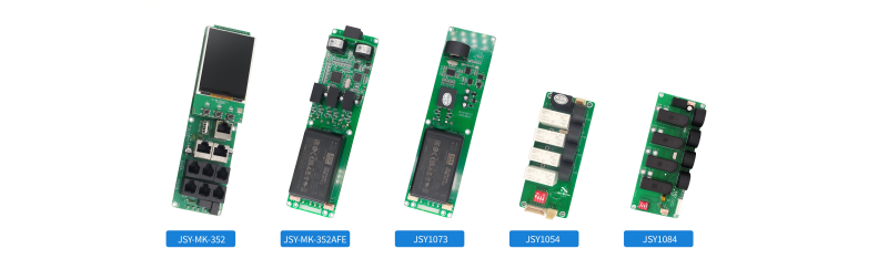健思研產(chǎn)品手冊(cè)-PDU-16_00(1)