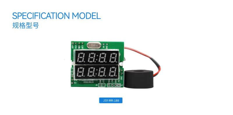 微信圖片_20240904161953(1)