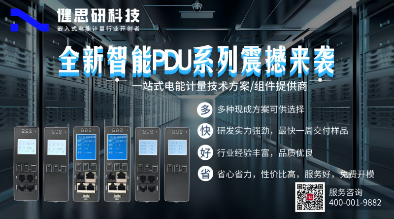 微信圖片_20240909101502(1)