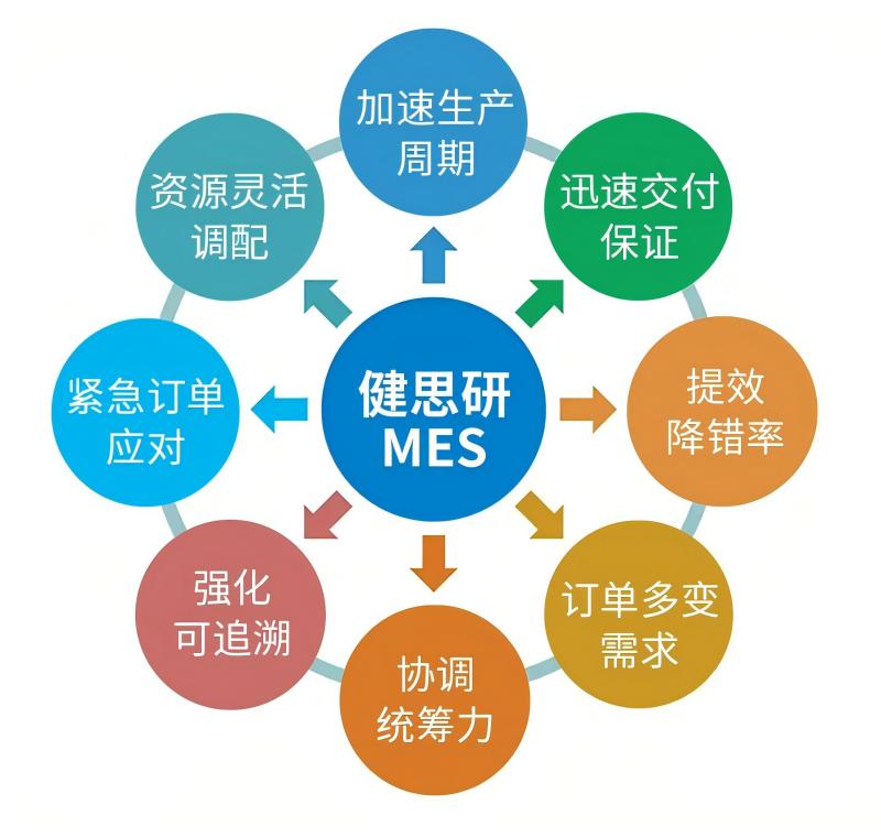 微信圖片_20241009145217(1)