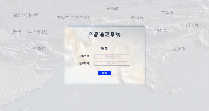 健思研科技自研生產(chǎn)管理系統(tǒng)：提升企業(yè)生產(chǎn)效率與競爭力的創(chuàng)新實踐