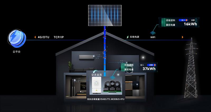微信圖片_20241012091840(1)