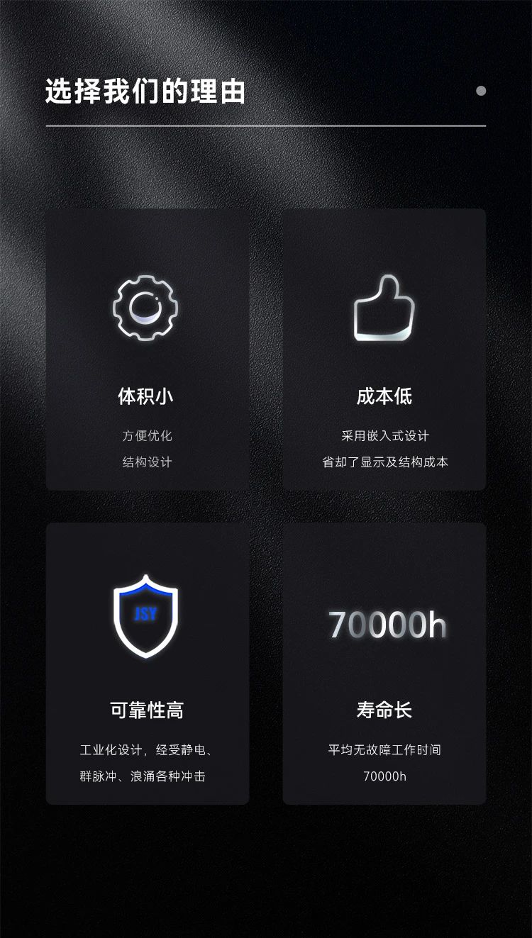 微信圖片_20241021154002