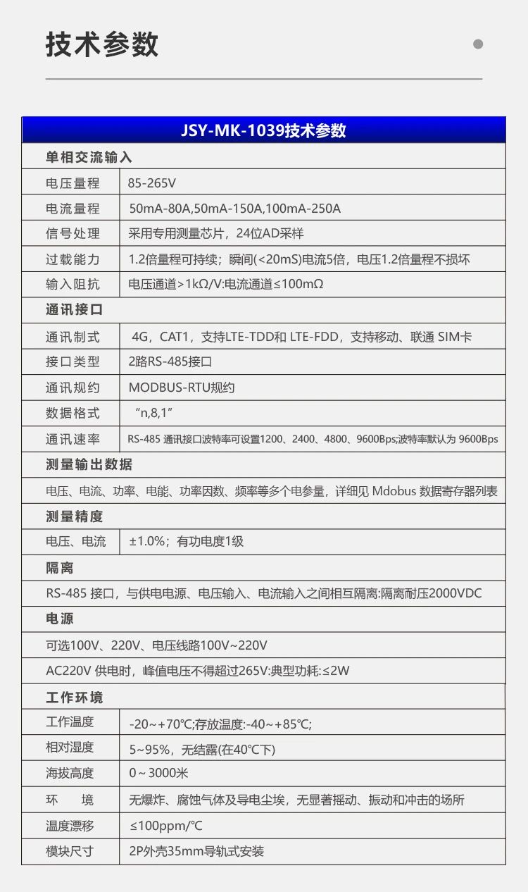 微信圖片_20241021154012