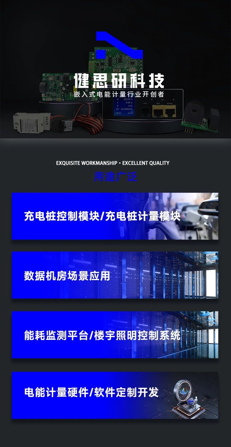 微信圖片_20241021154028