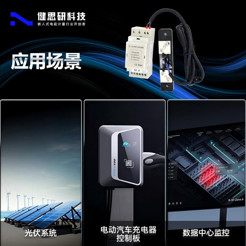 微信圖片_20241019102729(1)