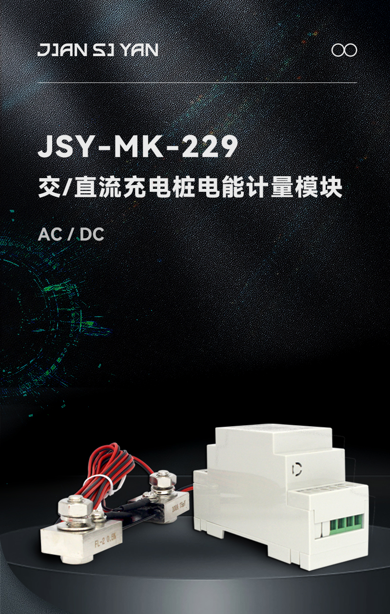 微信圖片_20241019102640