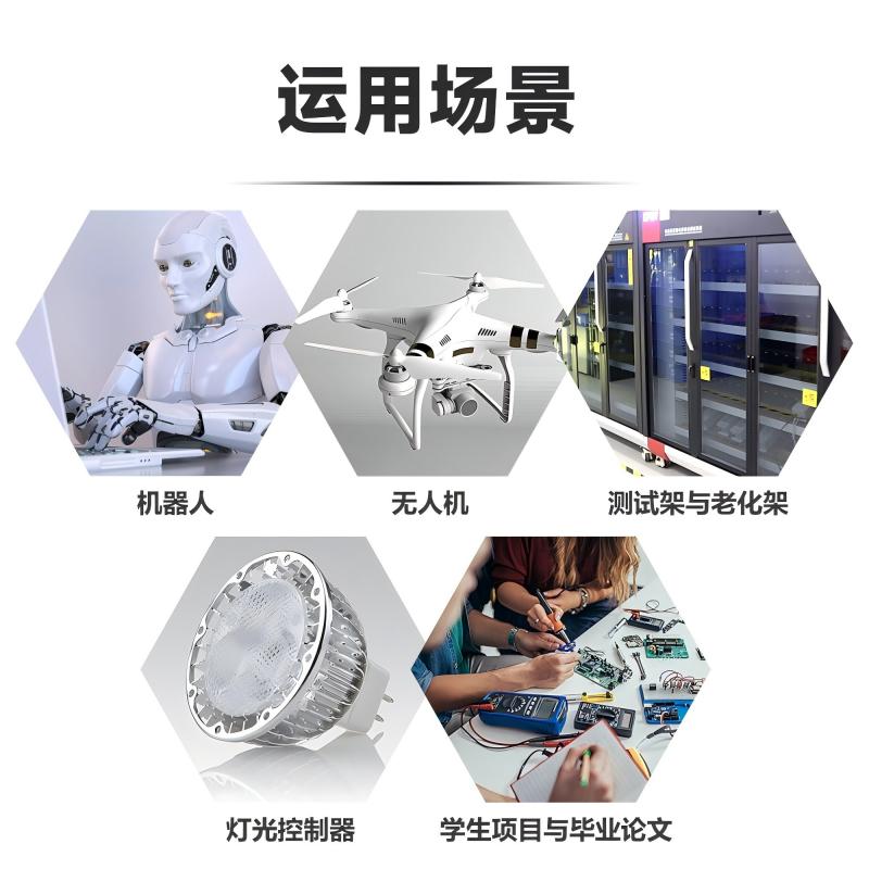 微信圖片_20241024161006(2)