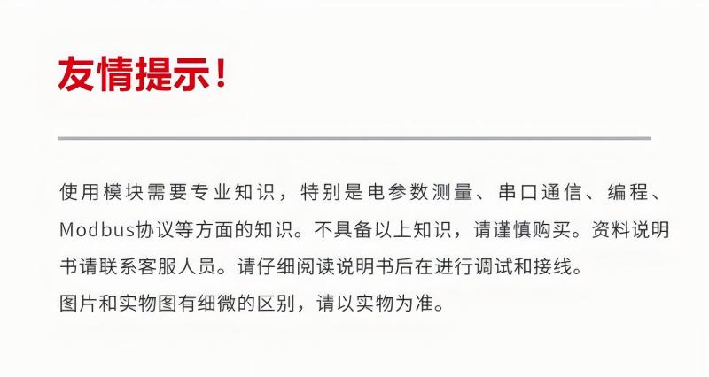 微信圖片_20241023190247(1)