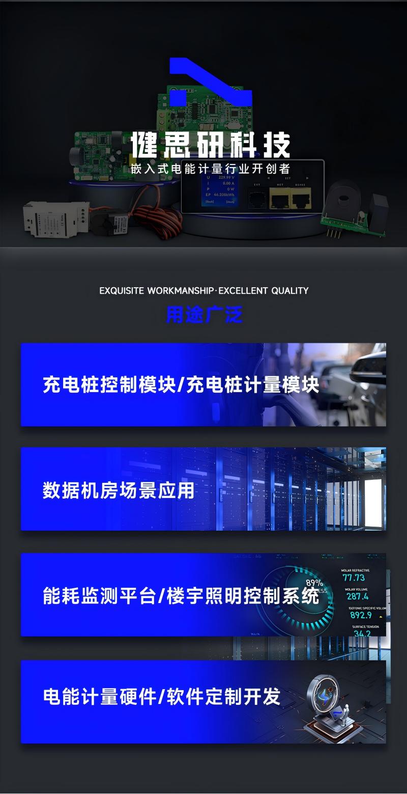 微信圖片_20241023172426(1)