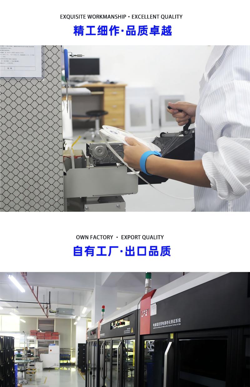 微信圖片_20241023172432(1)