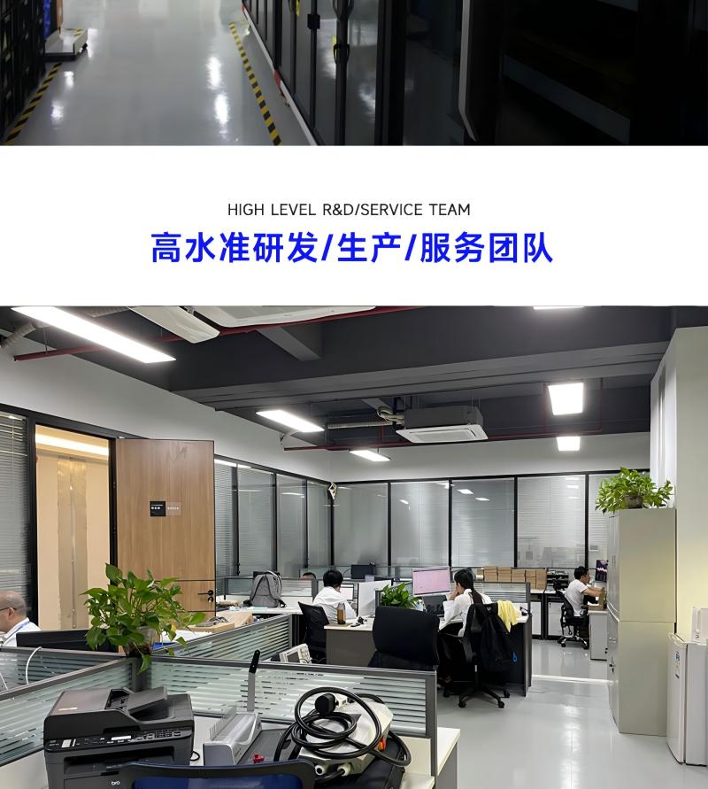 微信圖片_20241023172441(1)