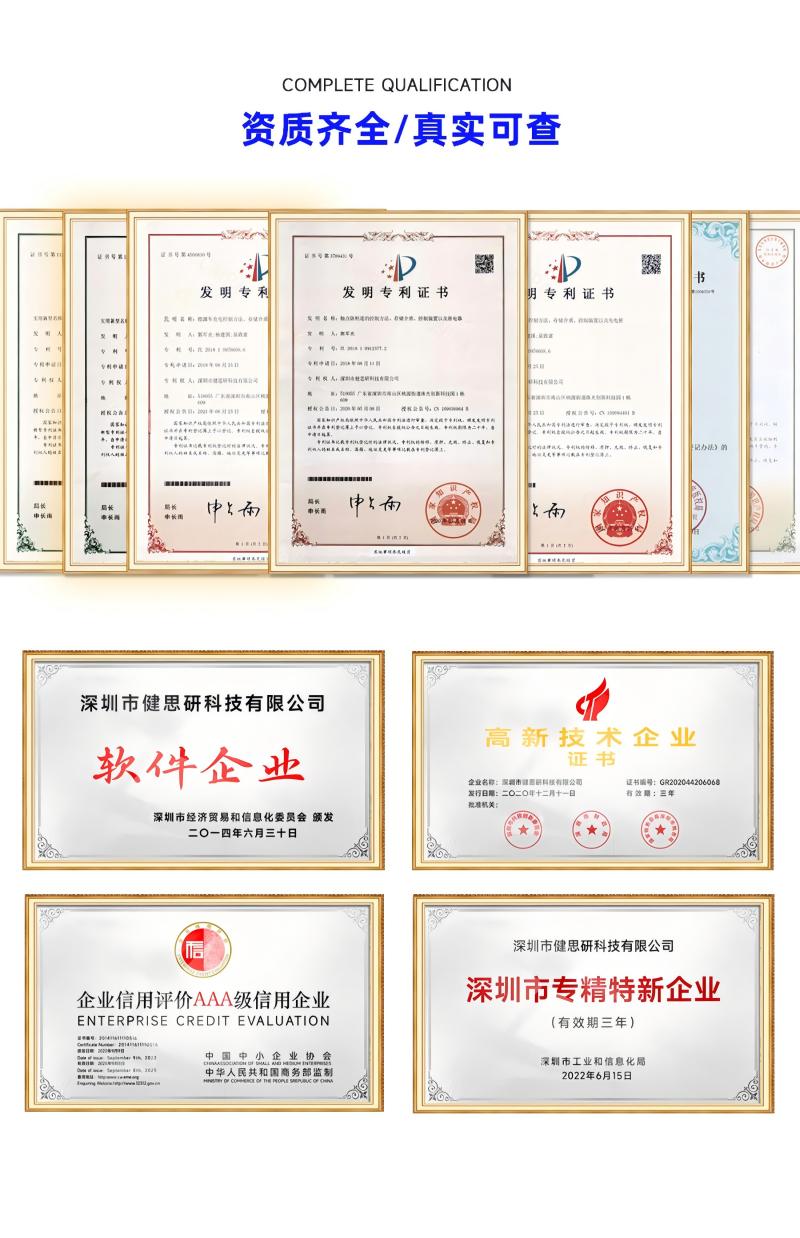 微信圖片_20241023172445(1)