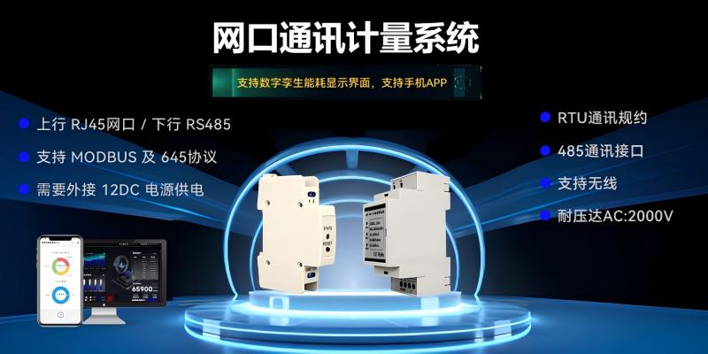 微信圖片_20241029113710(1)