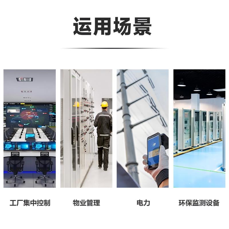 微信圖片_20241028142046(1)