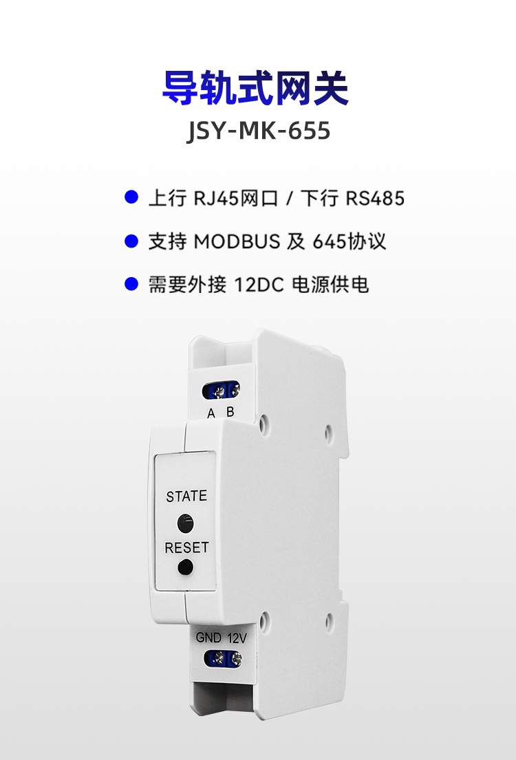 微信圖片_20241029135517